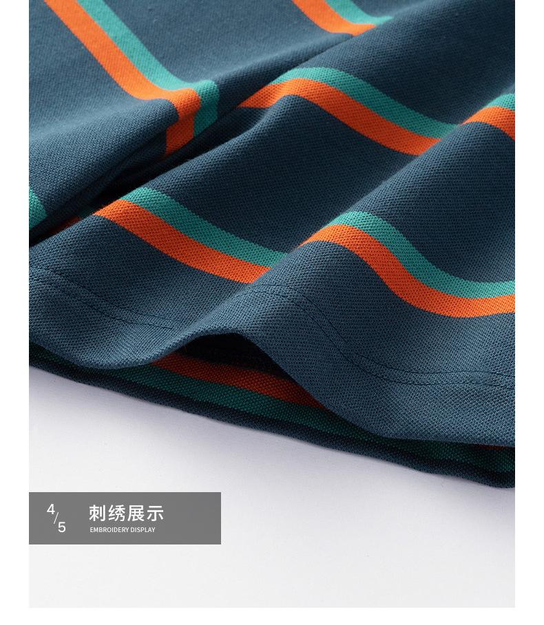 Slim-fit embroidered short-sleeve regular fit casual fashion men's middle-aged business polo shirt