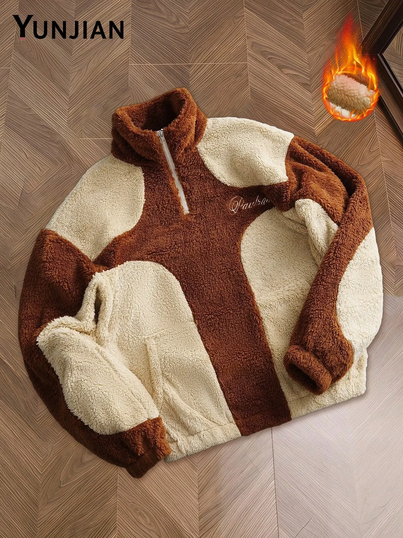 Vintage Y2K Colorblock Fleece Half-Zip Sweatshirt, Soft Teddy Fleece Letter Embroidery Stand Collar Jacket, Warm Loose Fit Streetwear