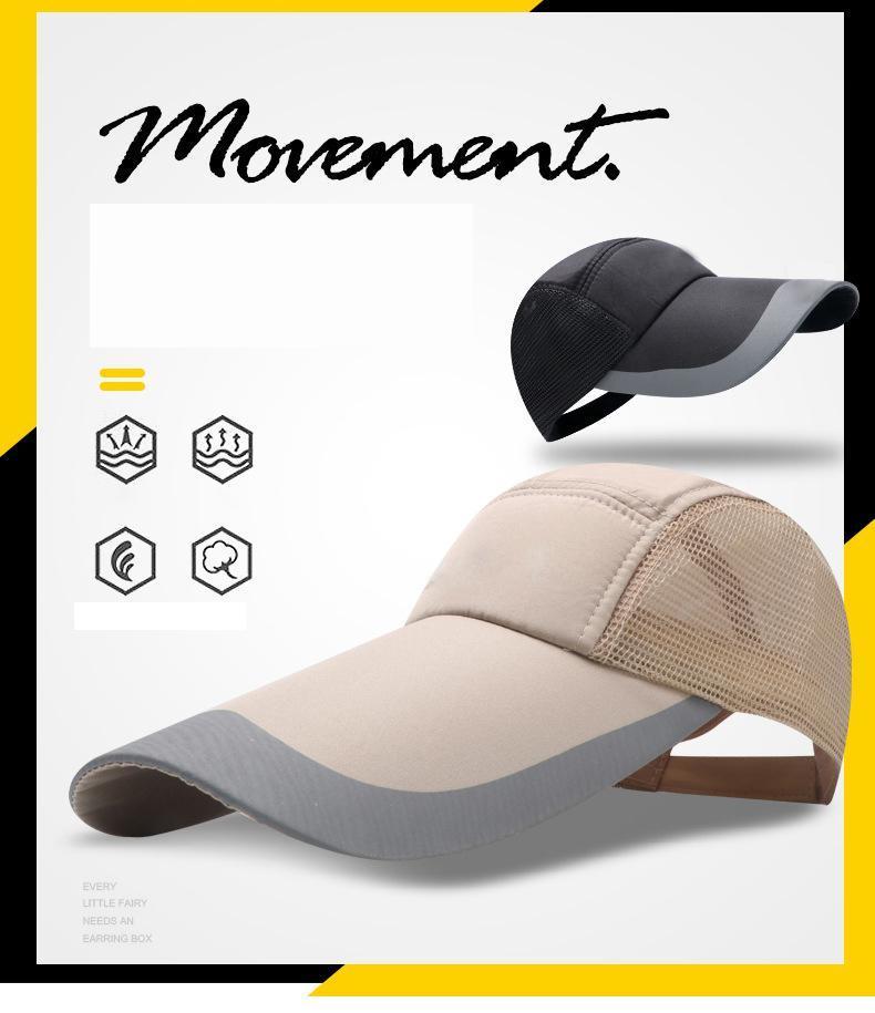 Spring and Summer Outdoor Work Mountaineering Fishing 14cm Long Brim Quick Drying Breathable Baseball Cap Visors