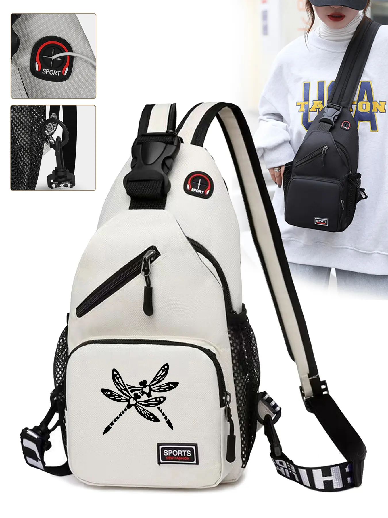 Dragonfly Patterned Convertible Crossbody Bag / Backpack, Multi-functional Chest Bag with Convertible Zippered Shoulder Strap, Multiple Pockets, Ideal for Travel, Sports and Daily Commute, Stylish Crossbody Bags, Perfect Holiday Gift