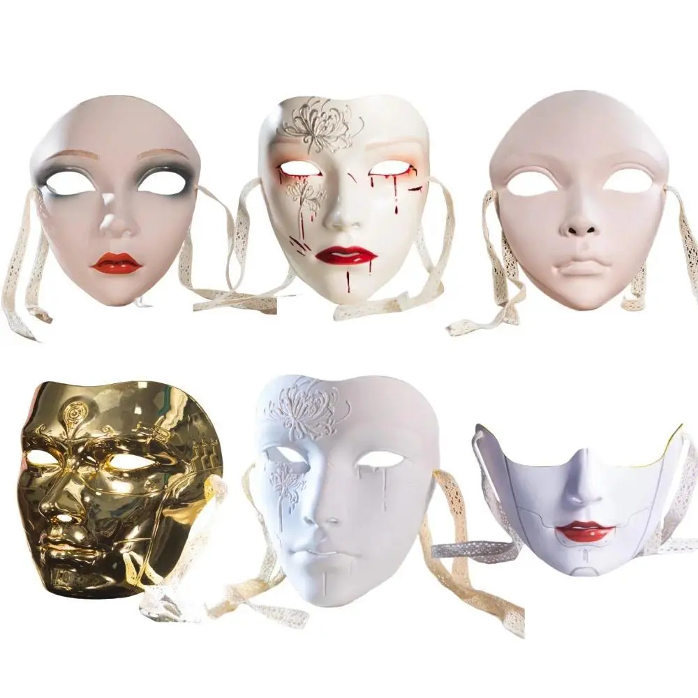 Ancient Beauty Mask Cosplay Party Anime Mask Carnival Hand-Painted Mask Masquerade Cosplay Party Role Play Costume Accessories