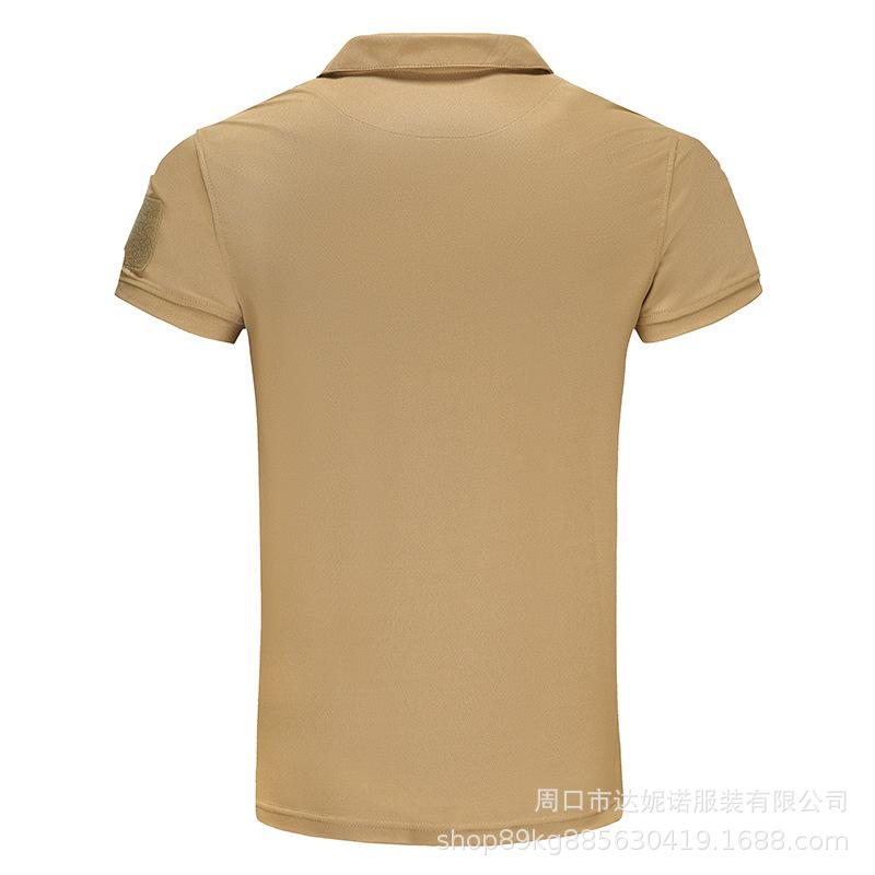 Special Forces Men's Military Fan Tactical T-Shirt, Short Sleeve, Turn-down Collar, Stretchy, Breathable, Quick-drying, Short Style Menswear Polo Top Tshirt Wetsuit Bestie Shortsleeve