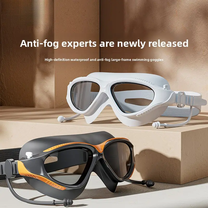 Large Frame Adult Swimming Goggles Waterproof Anti-Fog HD Professional Swim Glasses for Men Women