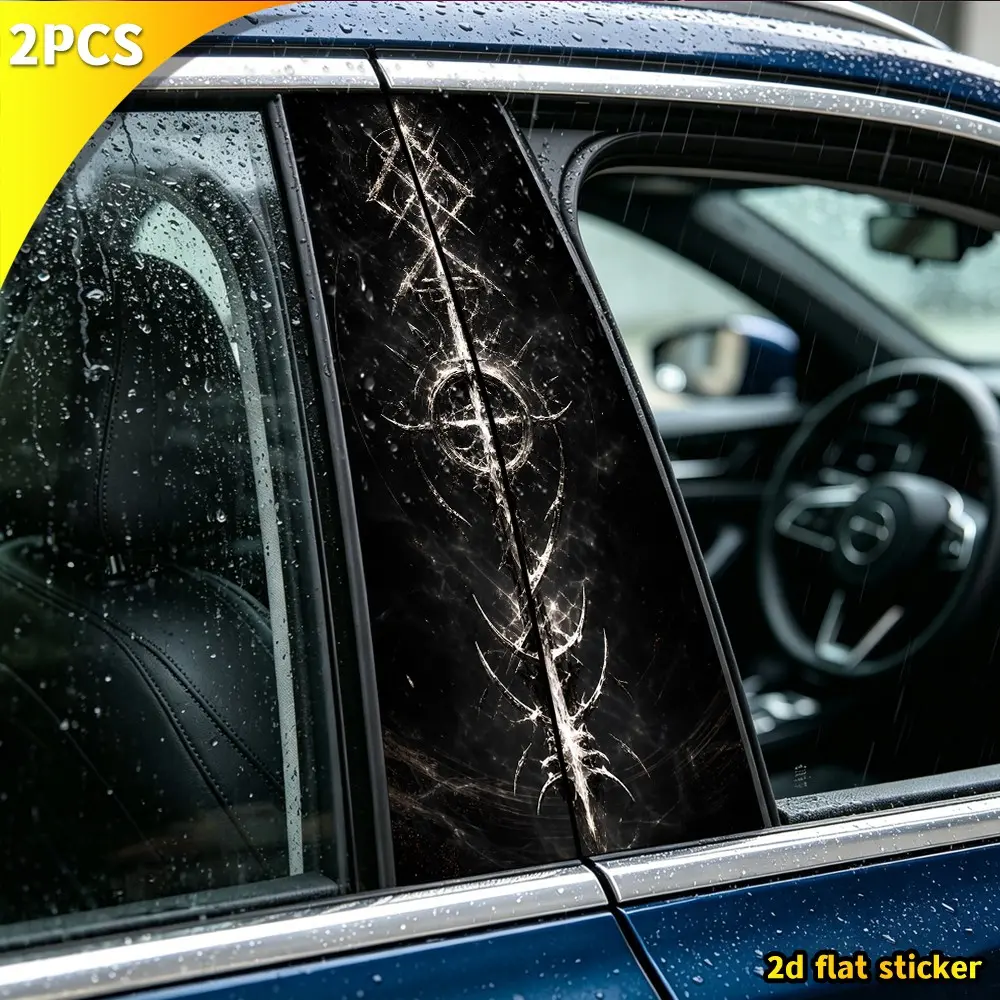 2pcs Silver Color Spike Geometric Totem Smoke Dark Art Car B Pillar Sticker, Waterproof Crack Texture Abstract Line Fantasy Window Column Decor, Fits Sedan/suv/pickup, Car Stickers, Car Vehicle Decoration