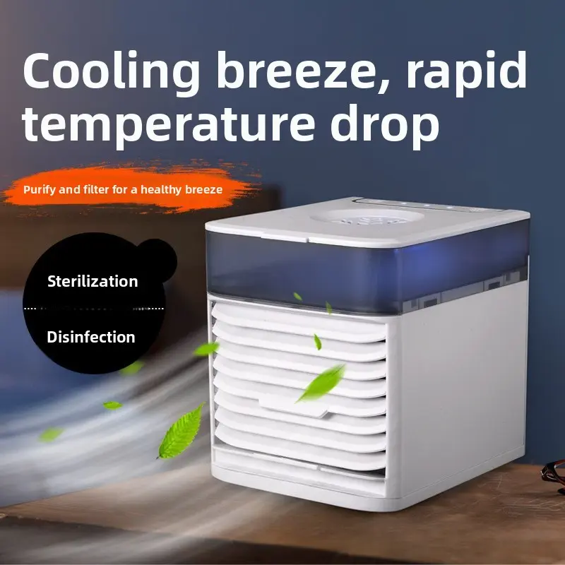 Third-generation air cooler in English