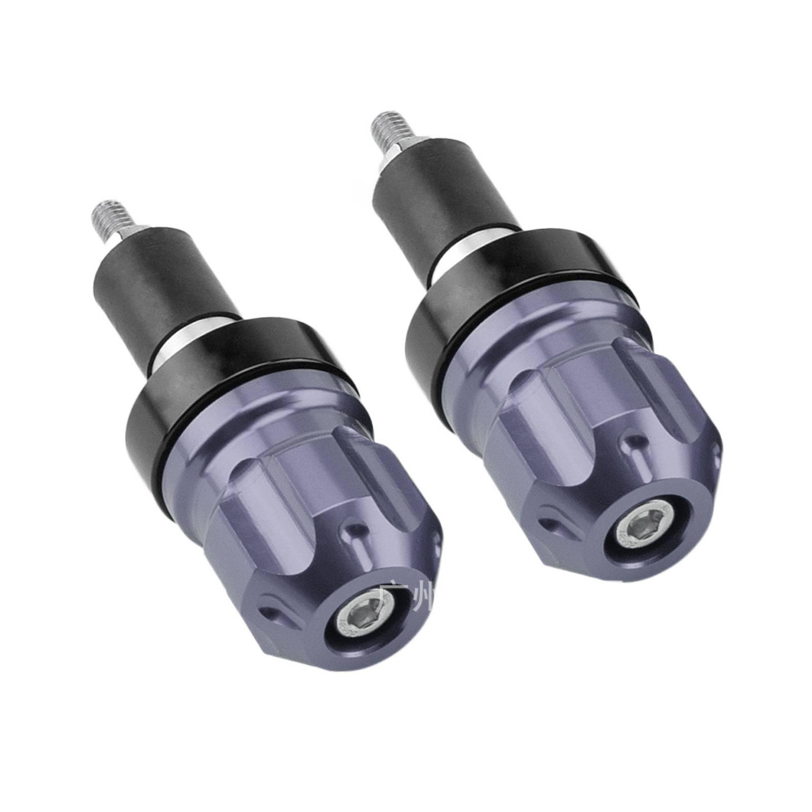 Motorcycle aluminum alloy handlebar end caps, modified handlebar plugs, handlebar balance ends, anti-fall accessories