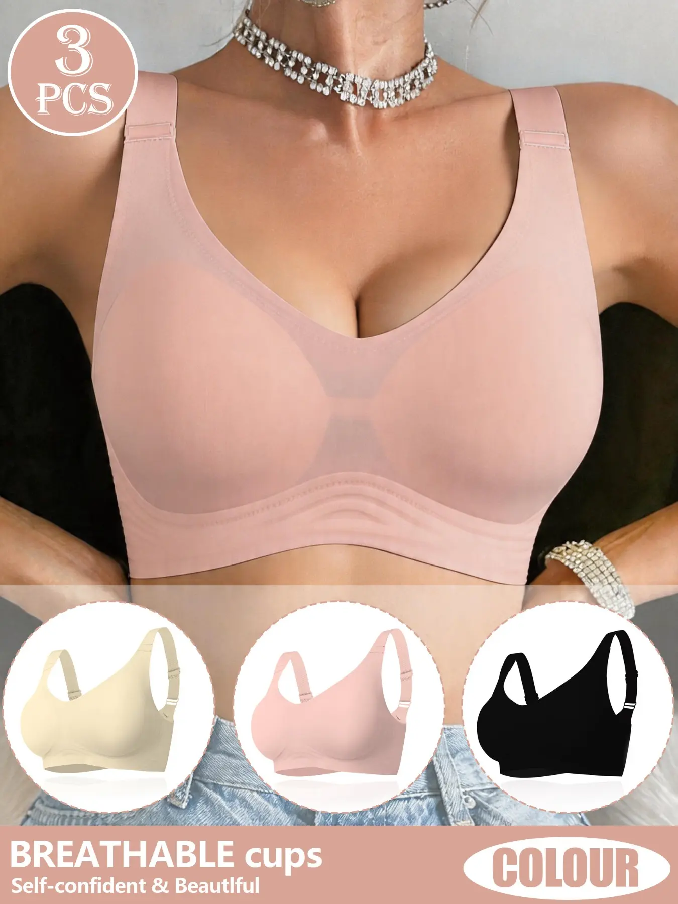 Wide Shoulder Straps No Digging Seamless Bra. Jelly Strip Soft Support, Push Up Lift Enhances Chest Shape, U-Back Design, Removable Pads, Back Closure 3-Row Hook Adjustment, No Cup Shifting. Elegance