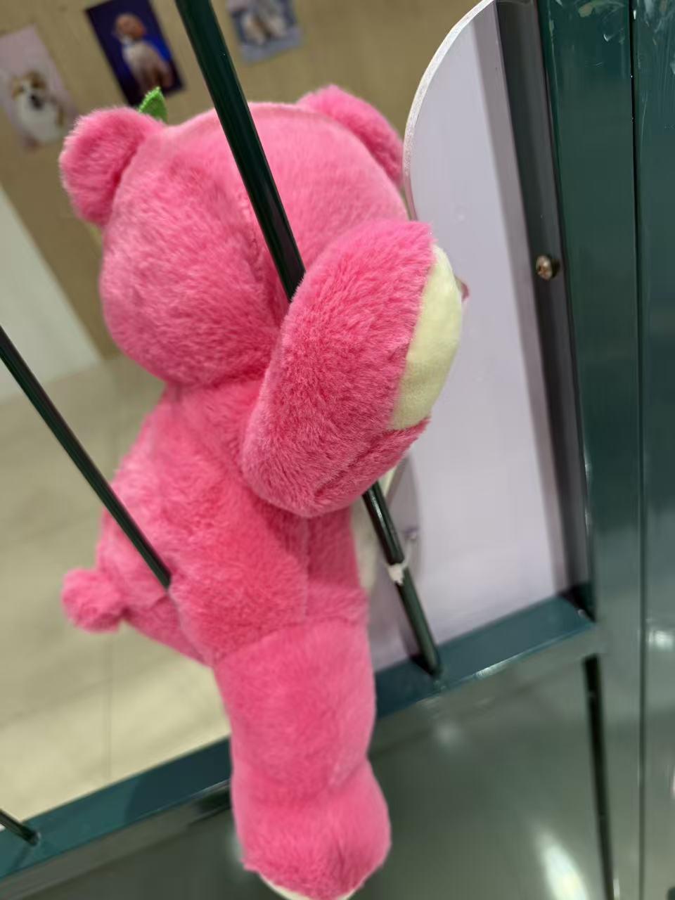 Red Strawberry Bear |   Cozy & Warm Plush Toy, Kids' Favorite, Perfect Easter Gift