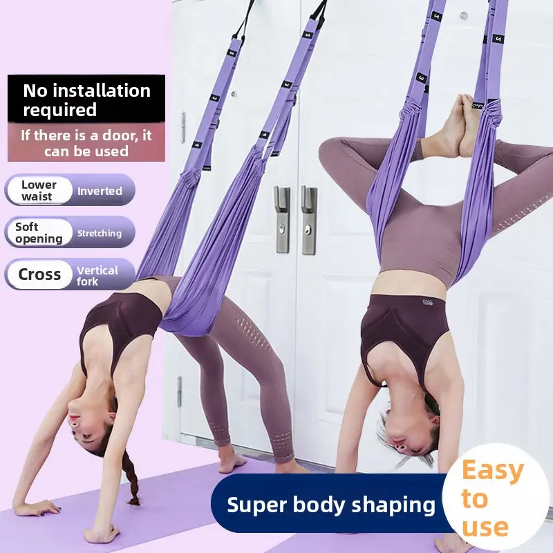 Aerial Yoga Suspender Household Yoga One-word Horse Inverted Lower Waist Training Equipment Women's Hanging Door Stretching Elastic Belt