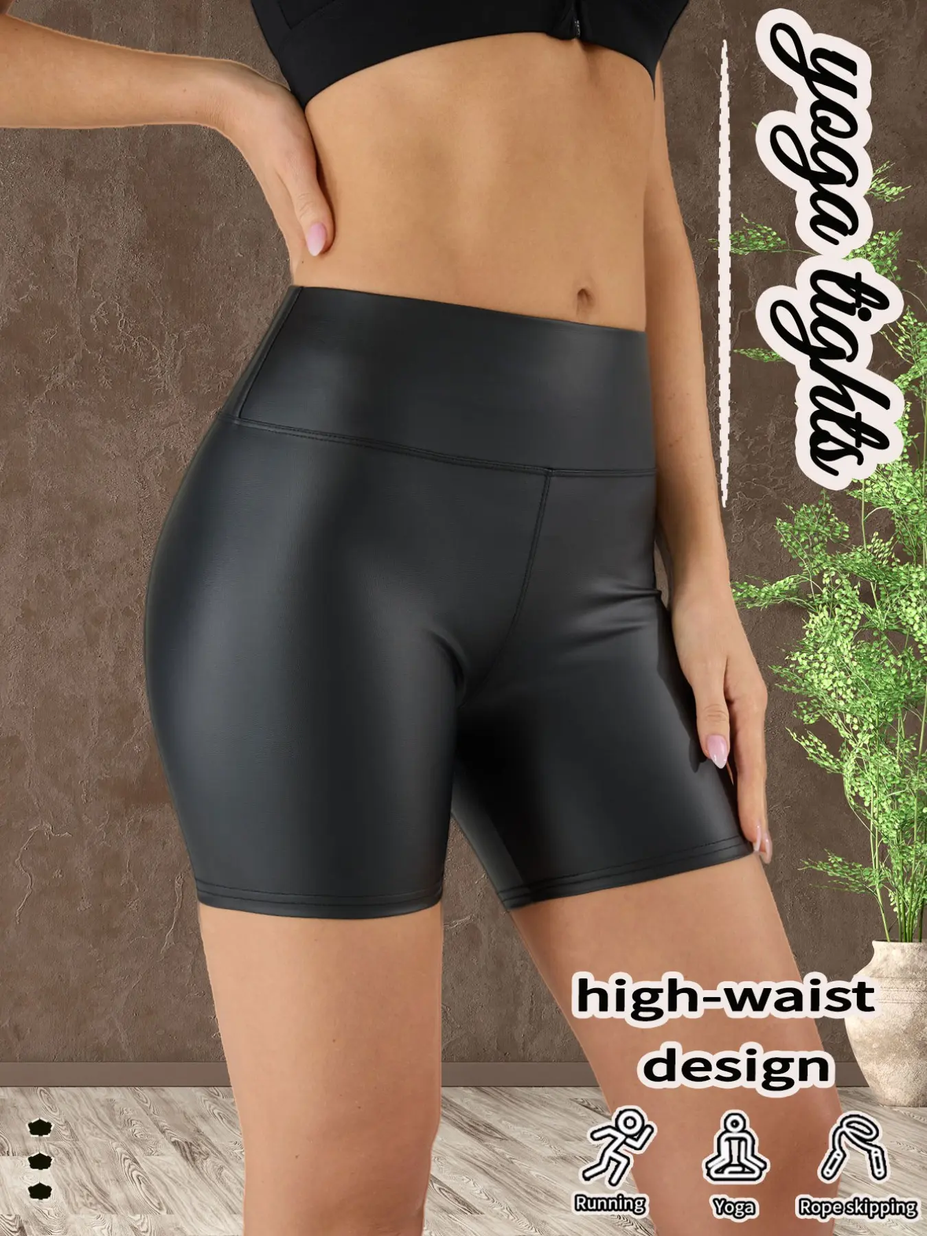 High-Waisted Leather Shorts for Women, Korean Style Slim Fit Stretchy Butt-Lifting, Versatile Sexy Outerwear