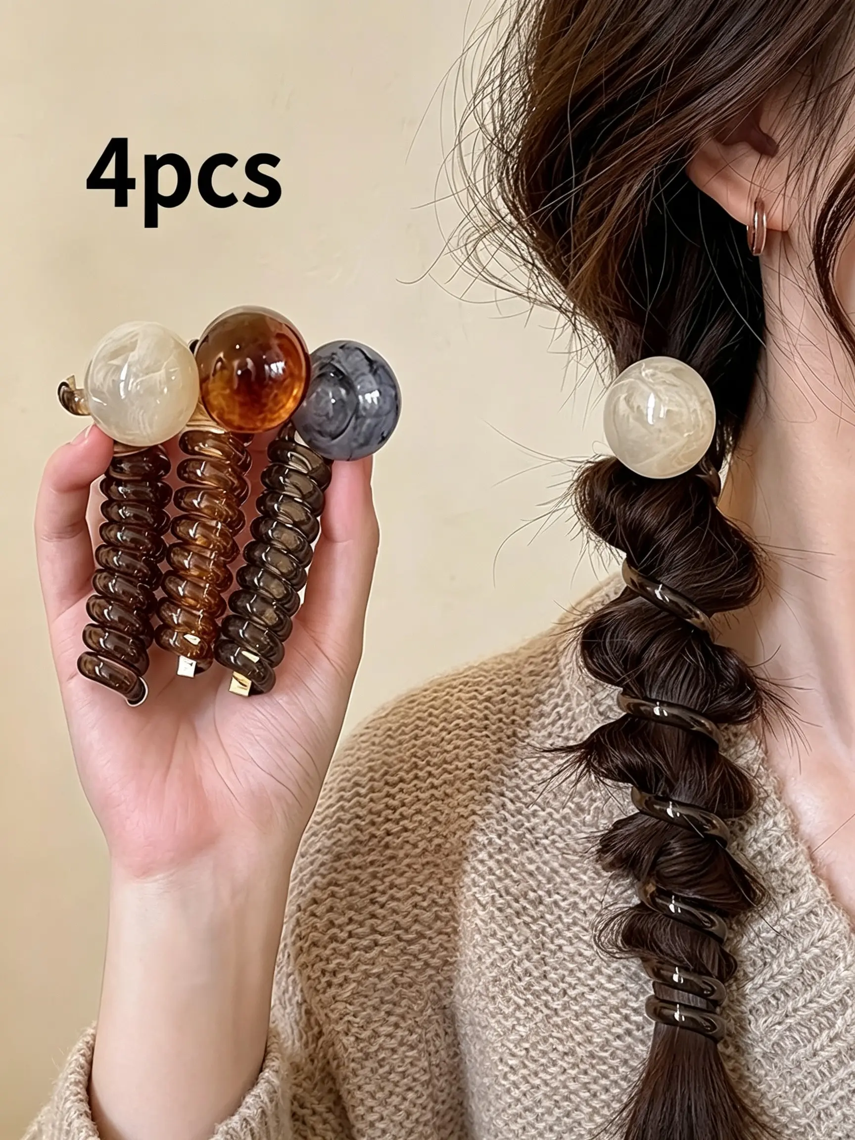 4pcs Round Bead Phone Cord Hair Ties, Vintage Smoked Spiral Hair Rope, Invisible Non-Slip Elastic Coils, Elegant Daily Ponytail Accessories