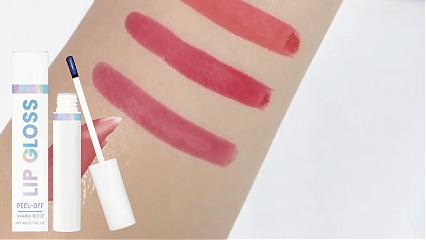 The Peel-Off Lip Gloss Naturally Shows Color, Has A Gentle Luster, Is Light And Non-Sticky, And Is Versatile And Portable