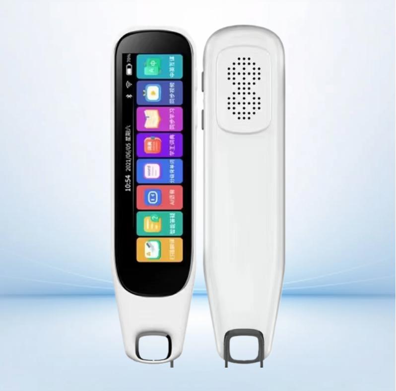 Smart Reading Pen for Students Multi-Subject Scan Translator English Learning Machine for Primary to High School