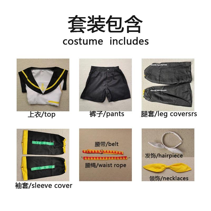 Anime Rin Len Cosplay Costume Len Rin Cosplay Len Costume Kagamine JK Uniform for Halloween Comic Con Outfits # 1 # W.