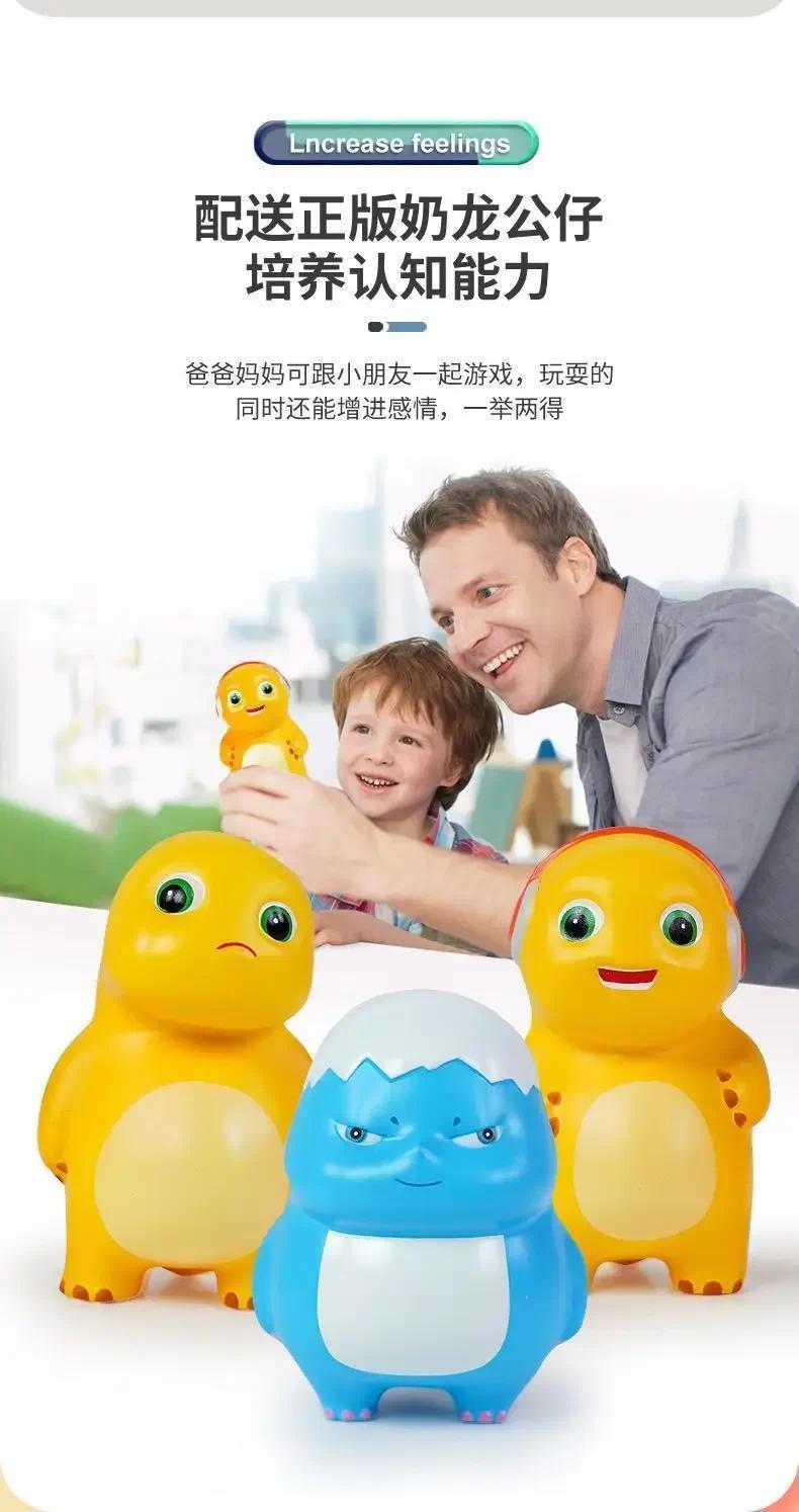 Nailong Milk Dragon Fierce Doll Desktop Dolls Cute Cartoon Children Stress Relief Dolls Tidy Play Cartoon Hand Made Squeeze Toys