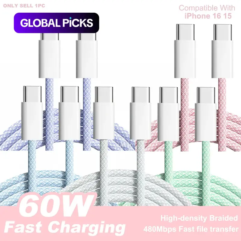 3.3/6.6ft Nylon-Braided Durable USB-C to Type-C Data Cable Cord for iPhone 17/16/15/Pro/Pro Max/iPad and Other Android Phones, Supports 18W–60W Fast Charging, Suitable for Home, Travel and Car Use #GLOBAL PICKS