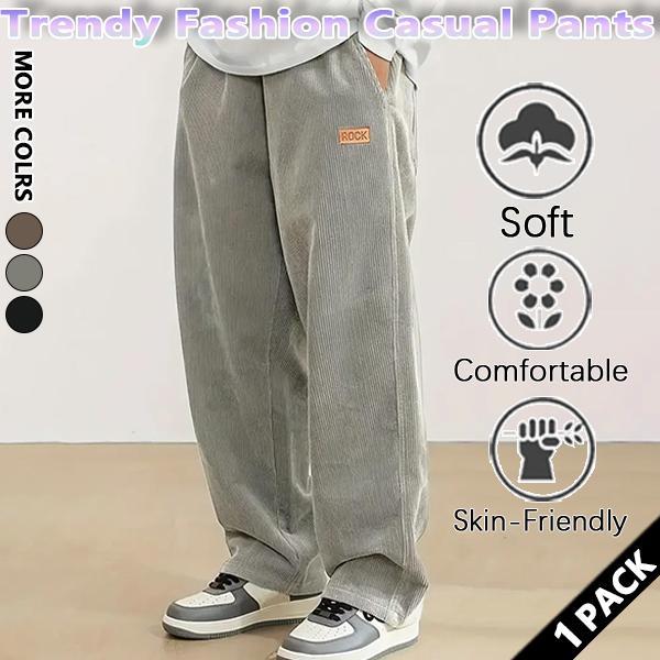 Men's brown chenille casual pants, heavyweight style, loose fit, trendy outdoor sports street style.