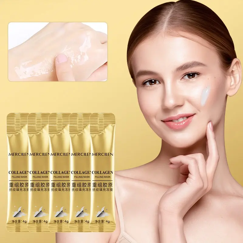 Mercilen Collagen Filler Mask 4g X 60 Pack, Hydrating, Moisturizing and Nourishing, Tightening Skin, Deep Cleansing, Brightening, Suitable for All Skin Types, Nourishing Facial Mask