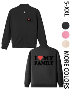 "NAH, I'M GOOD" Women's Printed Zip Long-Sleeve Jacket, 4-Season Casual Long-Sleeve Bomber Jacket, Fashionable Outerwear for Daily Wear & Outdoor Activities - Layering Style