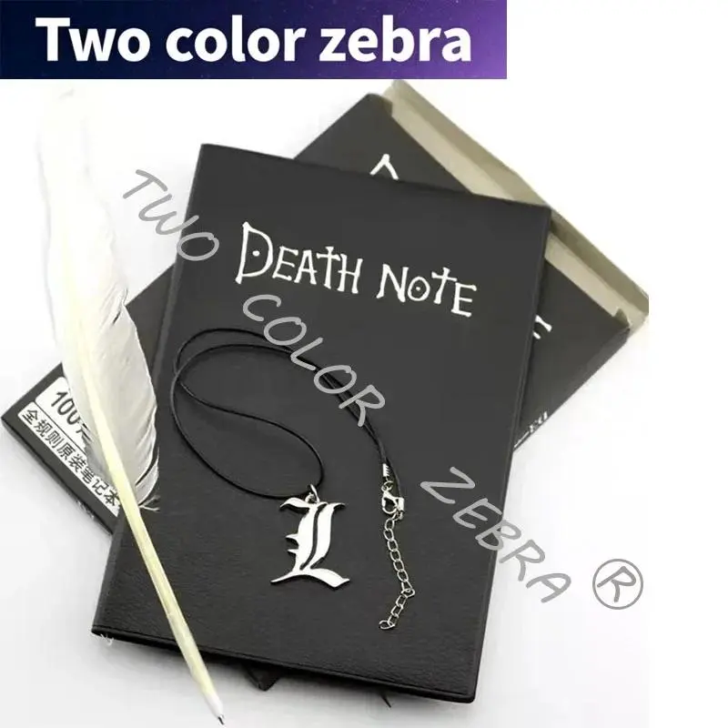 Anime Death Note Notebook L Necklace Feather Pen Set Collectable Journal Book Death Note Notepad