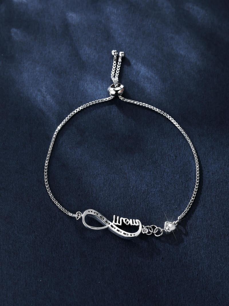 Letter Detail Mom Chain Bracelet, Fashion Jewelry Accessories for Women for Party, Daily Clothing Decor, Trendy All-match & Exquisite Jewelry for Birthday Gift, Letter Link Bracelet, Personalized Jewelry