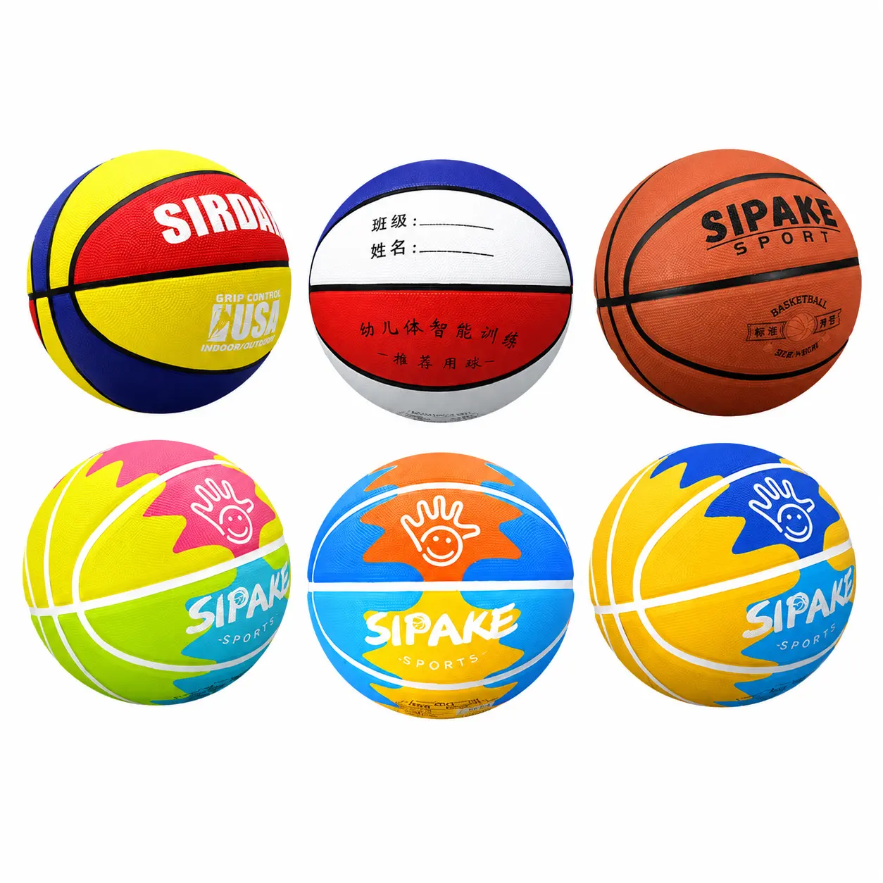 Durable Rubber Outdoor Basketball for Beginners and Young Children – Size 4 and Size 5 Options, Non-Slip Surface, Lightweight Design Ideal for Kindergarten Play, Youth Training, and Backyard Practice