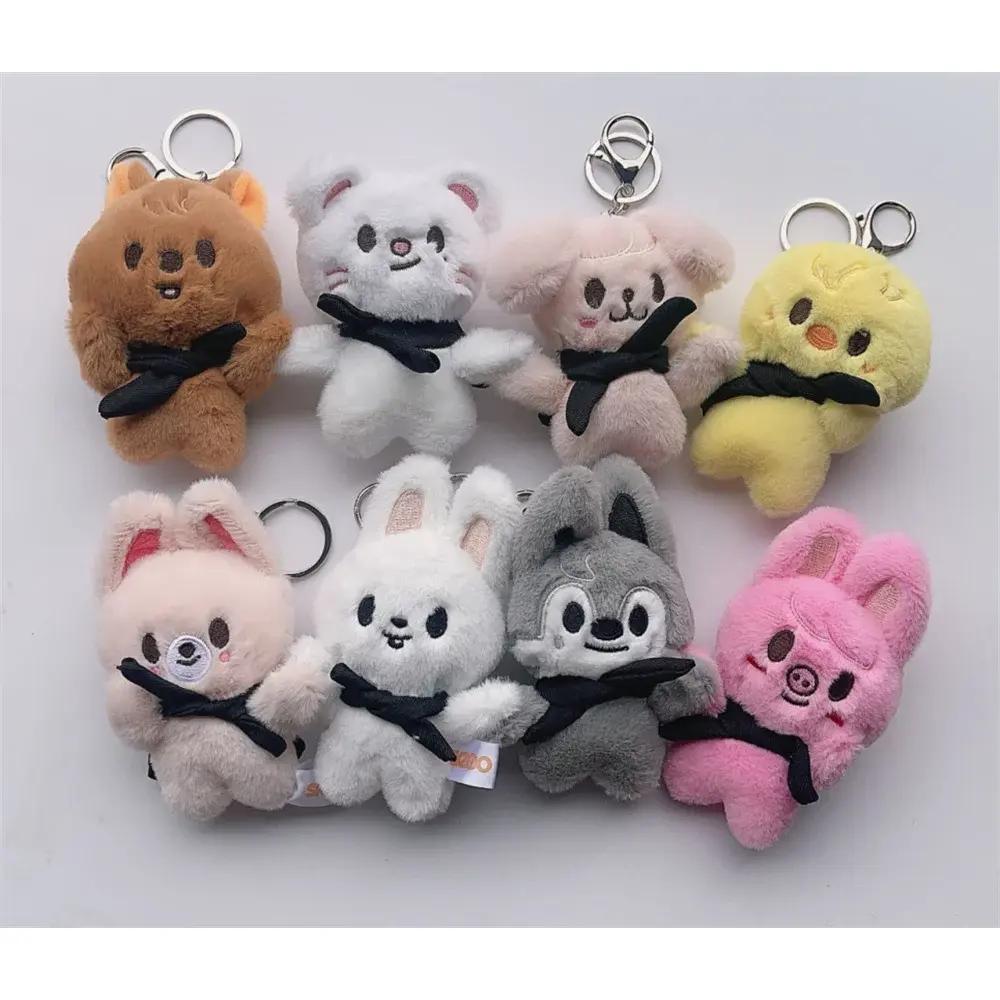 Stray Animal Plush Toy Keychain Soft Pillow Kawaii Room Bag Clothes Decoration Collectible Model Friend Children's Gift