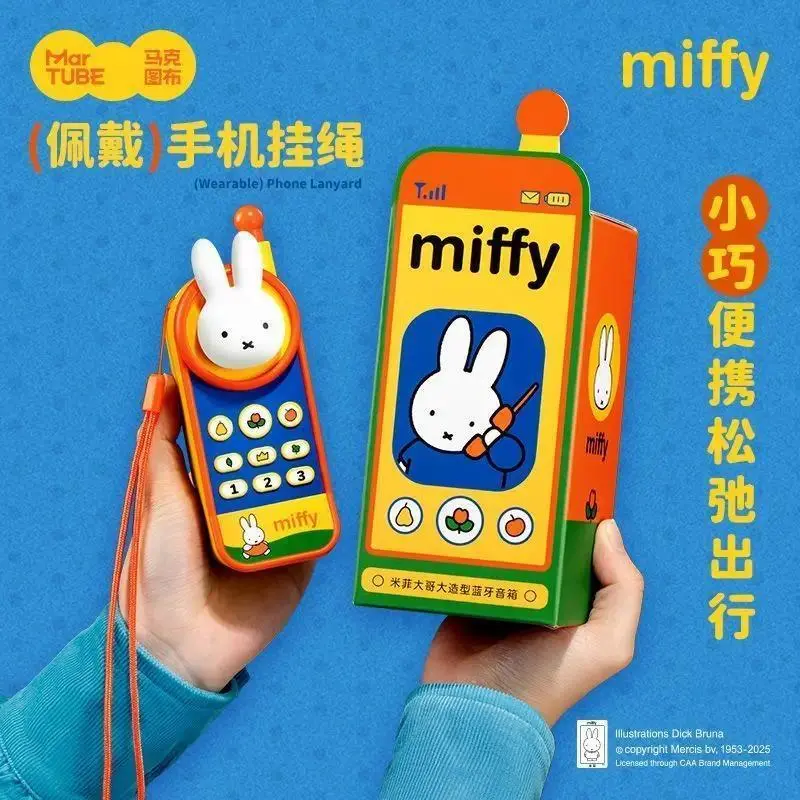 Anime Miffy Bluetooth Speaker Portable Mini Small Sound High Sound Quality Children Give Away Gift Cartoon Lovely Cute Lovable