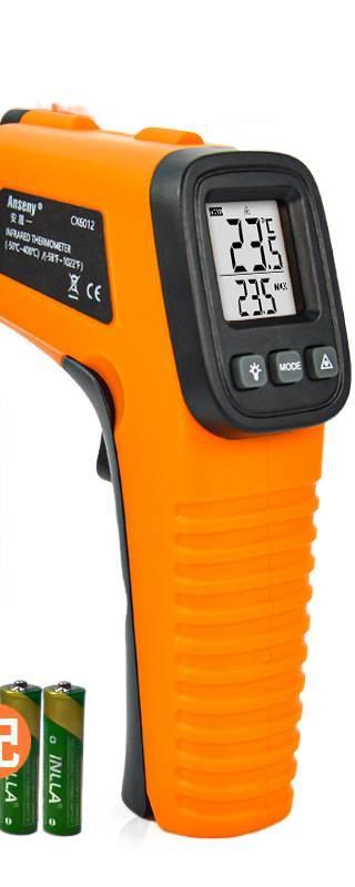 High-precision industrial infrared thermometer for measuring water and oil temperature in kitchen and baking