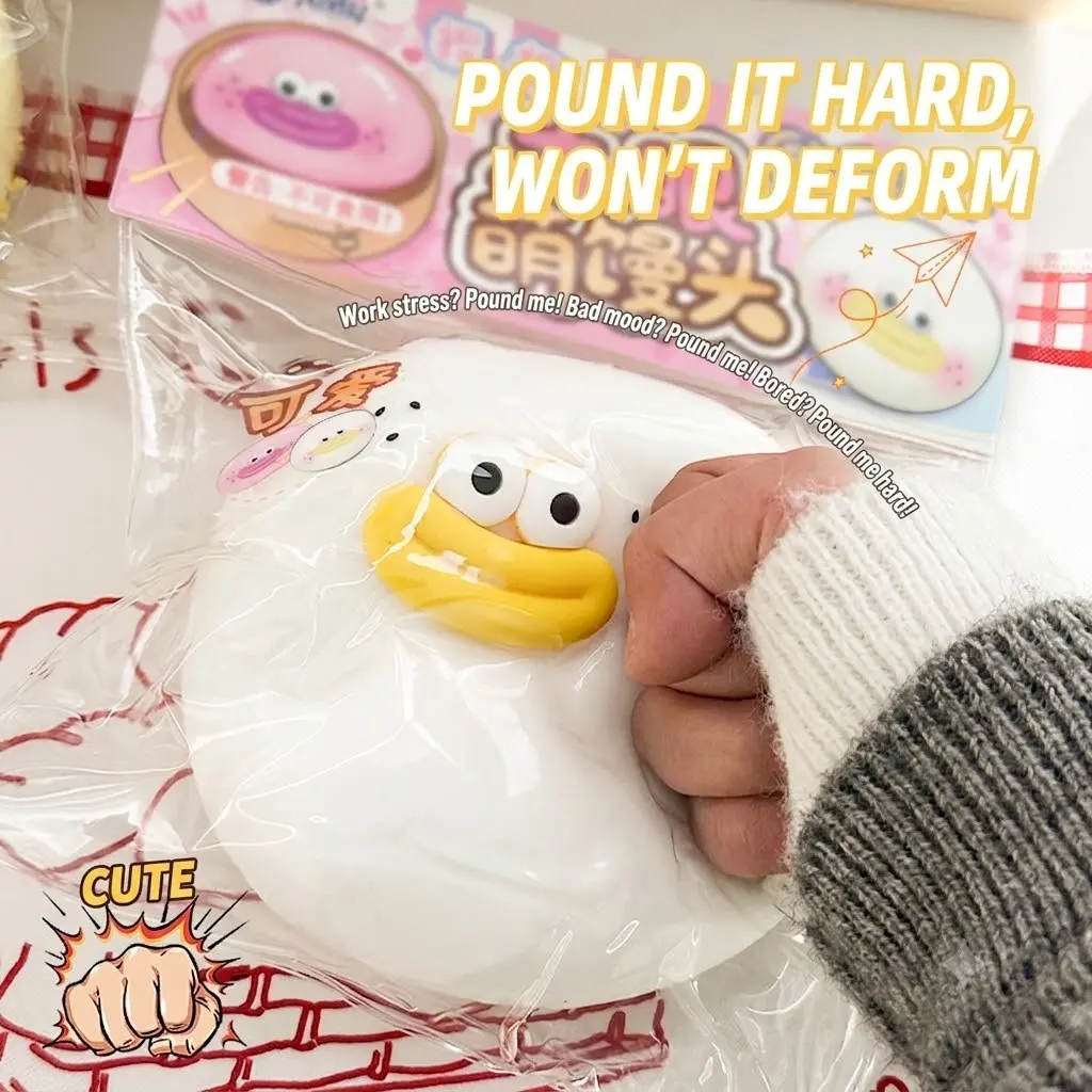 Large Fluid Funny Squishy Ball Stress Relief Toy, Cute Big Eye Dough Texture, Visible Pack, Fun Squeeze Play, Perfect for Relaxation