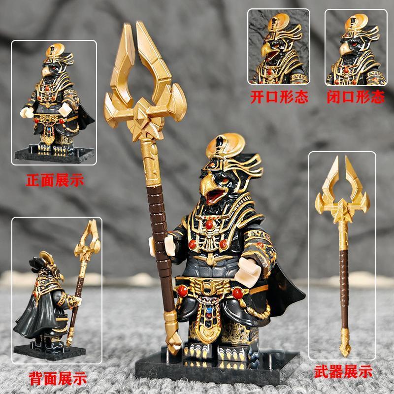 MOC Building Blocks Anubis Reaper Crocodile Mini Figure Cartoon Assembly Model Ornaments Toys Children's Gift Collection popular