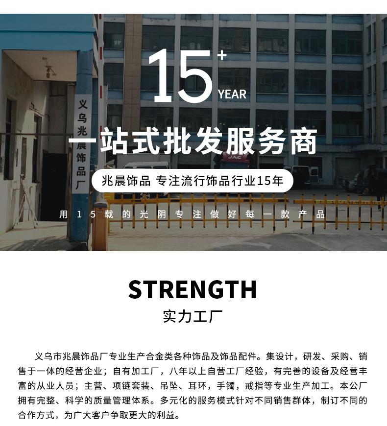 Exaggerated Necklace and Earring Set for Women, Fashionable Popular Alloy Chain with Flower Design, Bridal Accessory