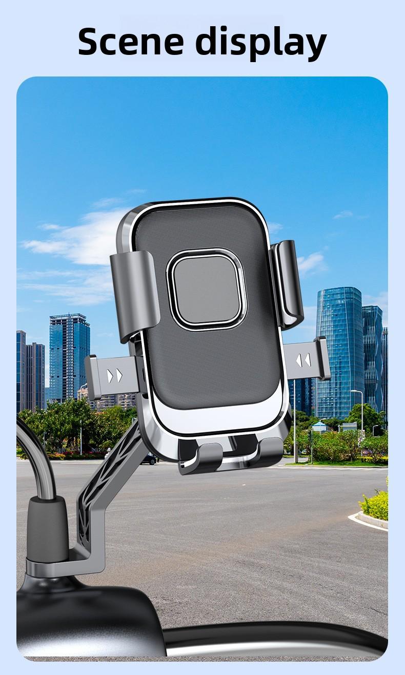 Navigation stand, motorcycle phone holder, delivery rider stand, bicycle shockproof phone holder wholesale