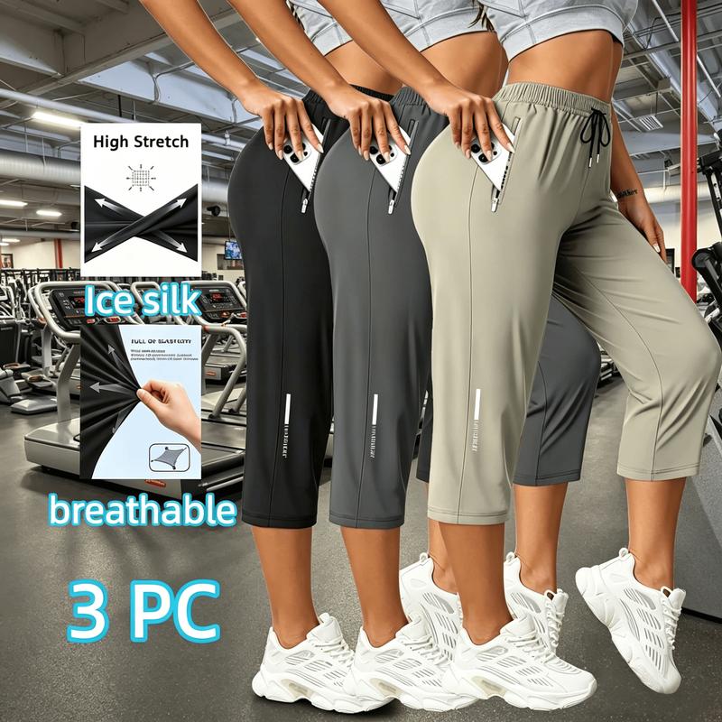 Women's 3PC Summer Ice Silk Breathable Loose-Fit Polypropylene Sports Joggers - Universal, Comfortable Waist, Athleisure Wear for Gym Training, Dry Clean Compatible