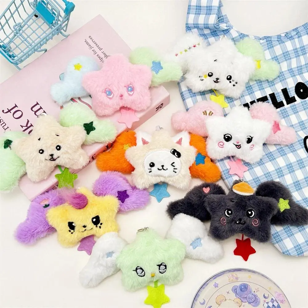 15cm N-Wish Cartoon Keychain Sakuya RIKU YUSHI Doll Bag Pendant JAEHEE RYO SION Fans Collection Accessories