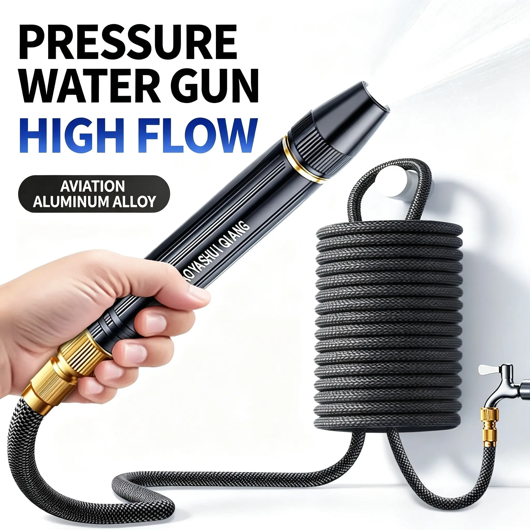 Adjustable Pressure Car Wash Hose Nozzle, Leak-Proof Car Washer Head, Multi-Function Strong Spray, Garden Hose Sprayer, Garden Watering, Patio, Yard, High Pressure Garden Hose Nozzle
