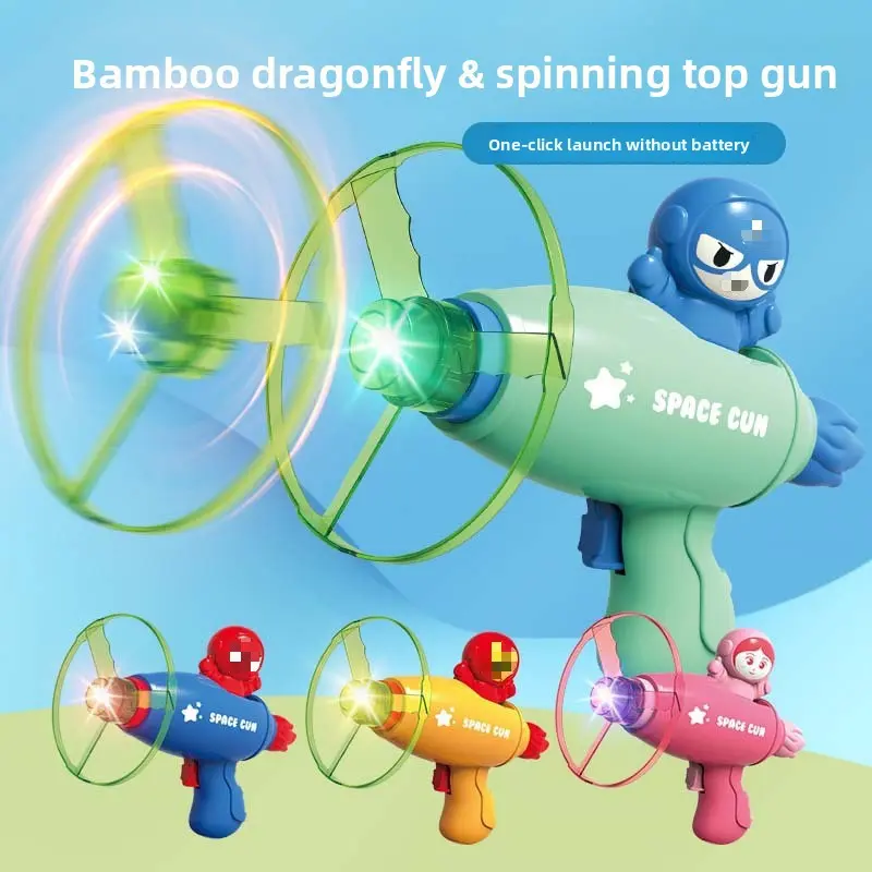 TikTok Viral Kids Outdoor Toy Light Up Gyro Flying Disc Launcher