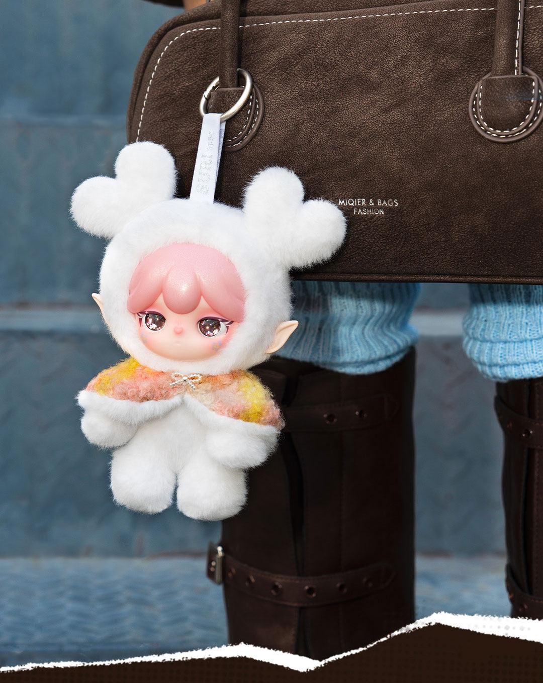 1341. Suri Magical Animal Series Plush Blind Box