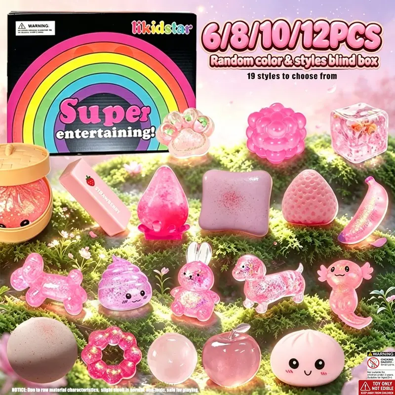 6/8/10/12pcs - Rainbow Gift Box - Pink Party Cat Claw Animal Soft Candy Toy Set, Soft Transparent and Solid Squeezed Toys, Surprise Random Color Matching Children's Party Gifts, Various Styles, Stress Relieving Children's Office Desk Decoration