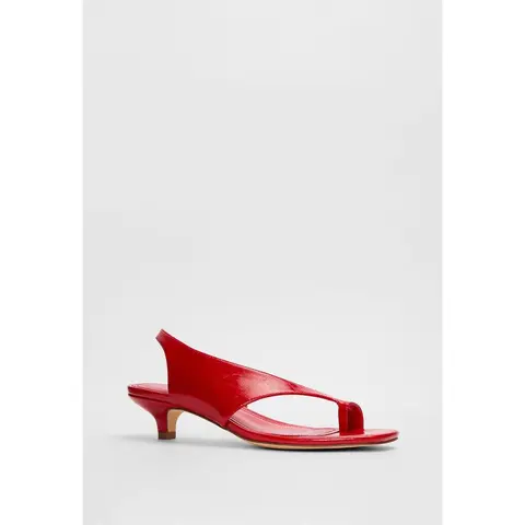 JUSTFAB Women's Fashionable Slingback Sandals - Square Open Toe, Toe Loop, 1.5" Low Heel, Slip-On, Padded Elastic Eco Leather Footwear, Elegant Minimalist Daily Wear Sandals for Wedding Party, Office SohoChic, Elegant Minimalist Sandals