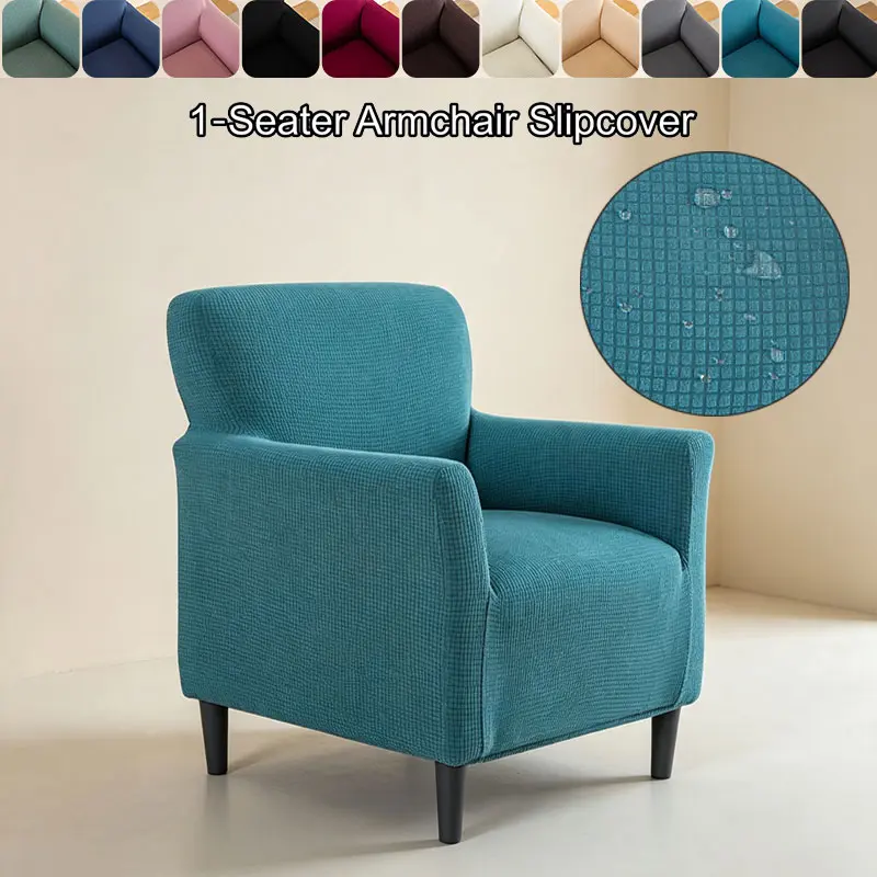 Stretch Chair Sofa Slipcover Stretch Armchair Slipcover with Arms Soft Waterproof Chair Slipcovers for Living Room Furniture(Color11)