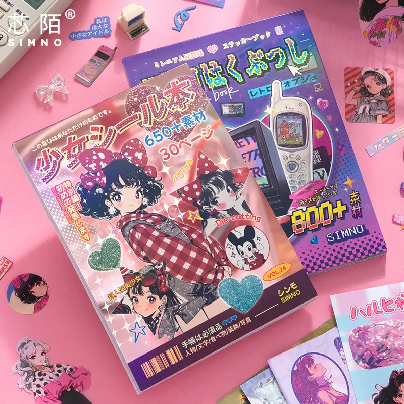 Japanese Retro Sticker Book| 30 Sheets Y2K Aesthetic Journaling Supplies for Scrapbooking & DIY Crafts