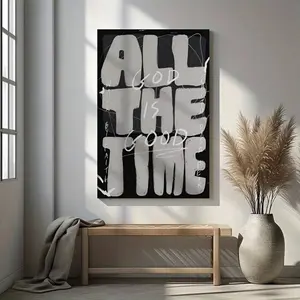 Modern Christian Wall Art Canvas Poster, Minimalist Bible Verse Print, Home Church Office Decor, Ready-To-Hang Framed, Ideal Gift, Modern Minimalist Design, Decoration Items