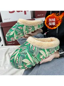 Unisex Tropical Print Fleece Lined Clogs, Waterproof EVA Warm Winter Slip On Slippers Non Slip Thick Sole Indoor Outdoor Mules