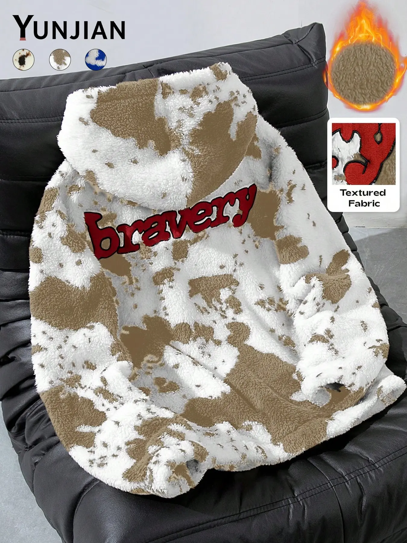 Men's Cloud Dye Soft Fluffy Sweatshirt, Loose Fit Drawstring Hoodie, Bravery Letter Print, Warm Winter Casual Top, Three Colors Available