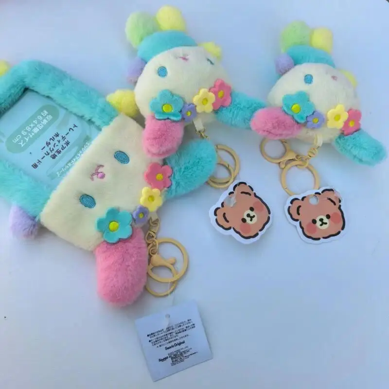 Usahana Cartoon Plush Bag Pendant Card Bag Card Set Doll Rabbit Pendant Keychain Animation Periphery Birthday Gift for Girls