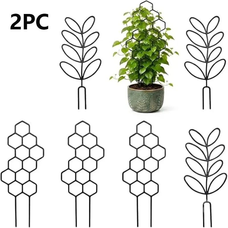 2-Piece Honeycomb Plant Climbing Support Stand, Plant Trellis, Rust-Resistant, Ideal for Potted Vines & Flowers, Space-Saving Indoor/Outdoor Garden Rack