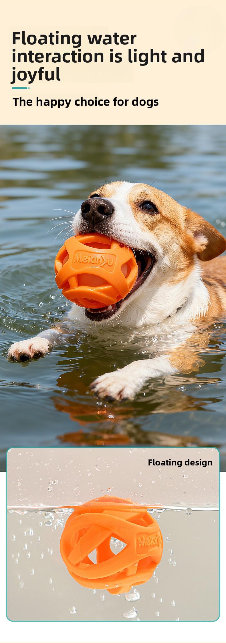 Pet toy hollow ball grinding teeth bite-resistant elastic rubber ball dog self-high outdoor throwing buoyancy toy