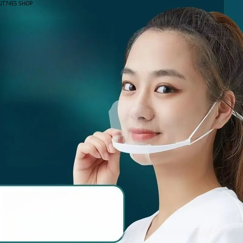 Transparent Food Service Protective Masks, Catering Kitchen Anti-Saliva Splash Chef Face Shields