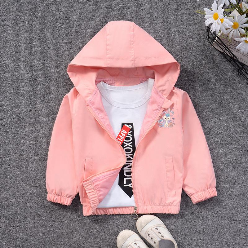 2026 Autumn New Girls' Jacket for Young Girls, Windbreaker, Casual Cardigan, Hooded Top for Girls